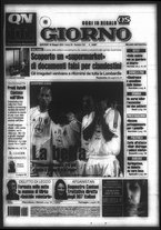 giornale/CFI0354070/2005/n. 124 del 26 maggio